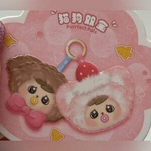 SECRET!! “Purrfect Pals” Bao-ao's Purrfect Pals Series Plush